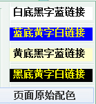 13262港澳龙门客栈