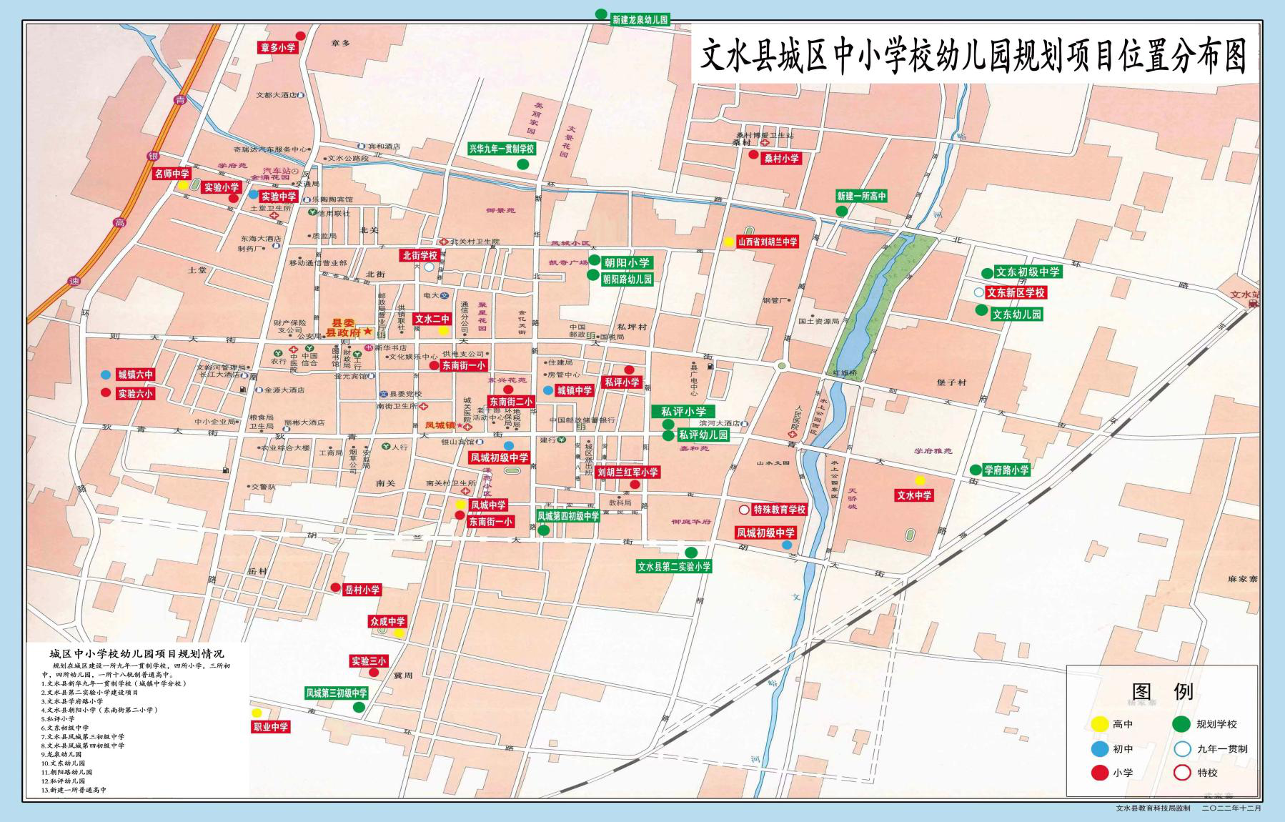 11.png 13262港澳龙门客栈