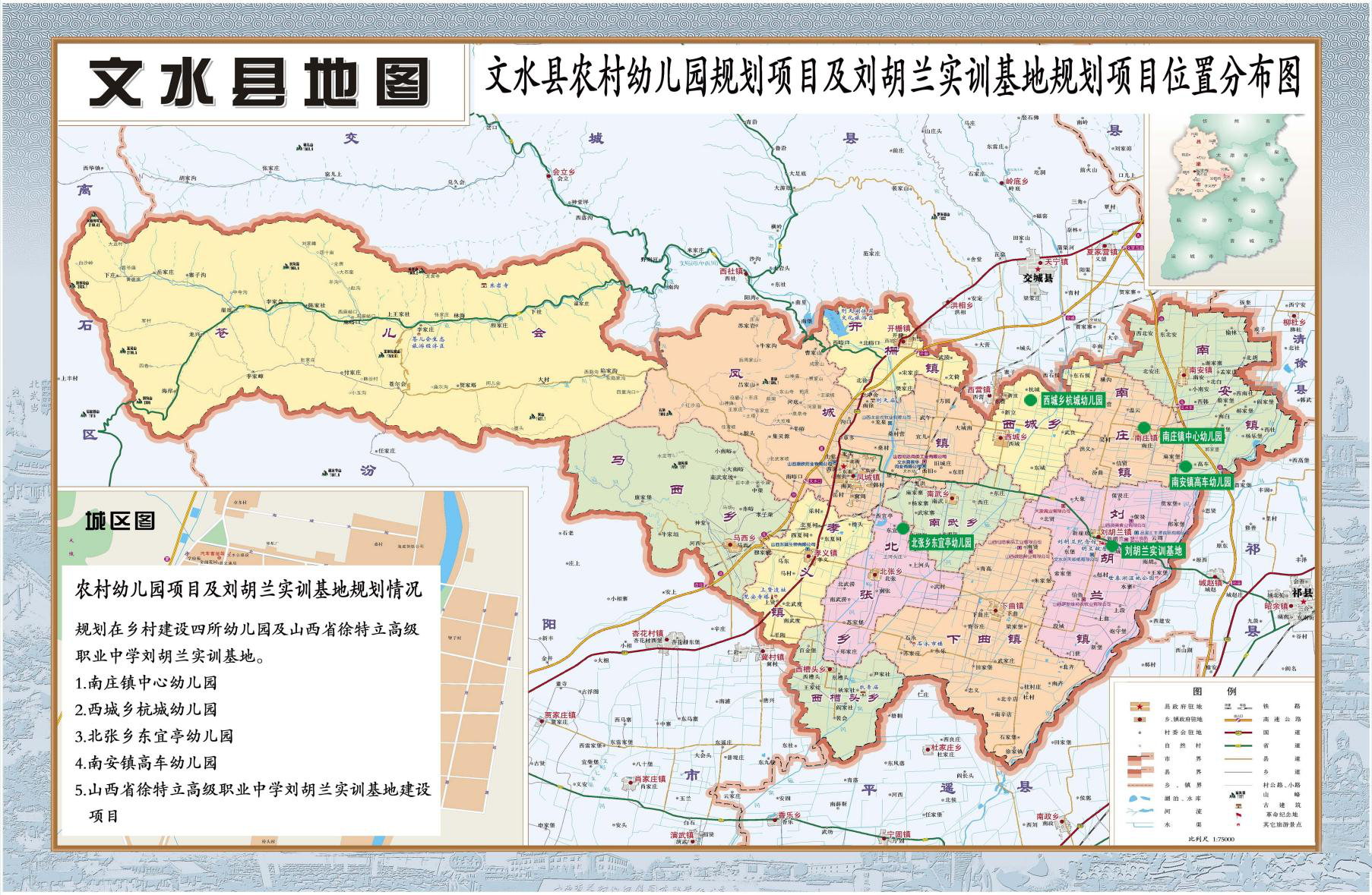 12.png 13262港澳龙门客栈