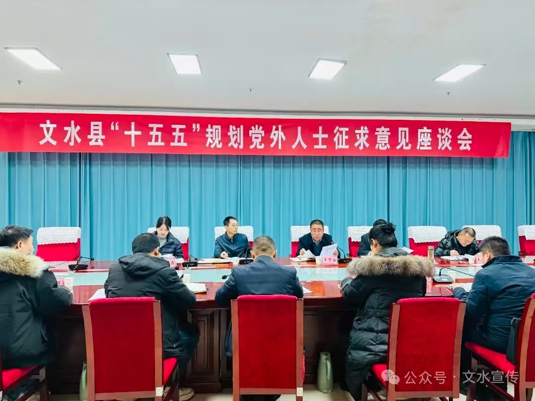 13262港澳龙门客栈