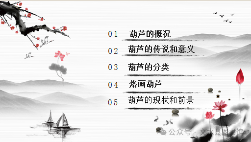 13262港澳龙门客栈