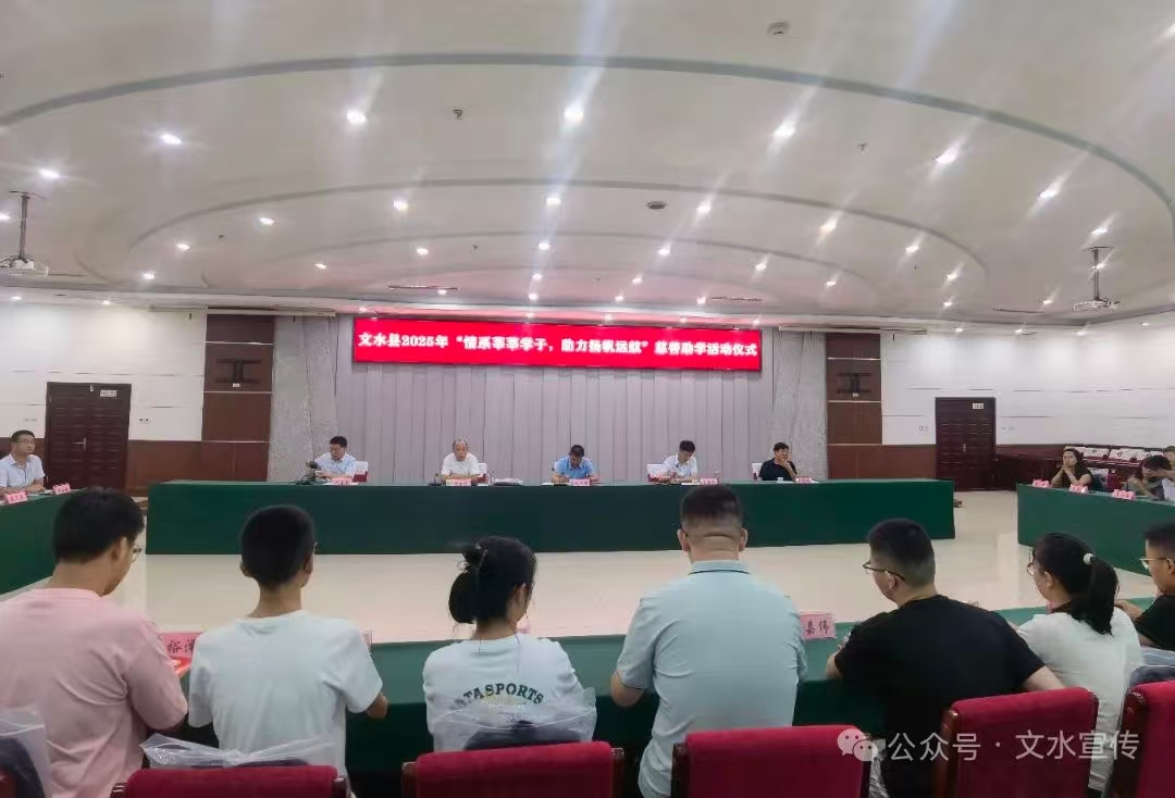 13262港澳龙门客栈