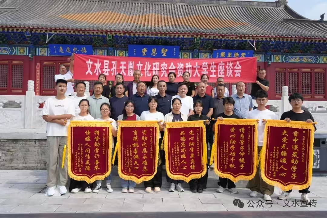 13262港澳龙门客栈