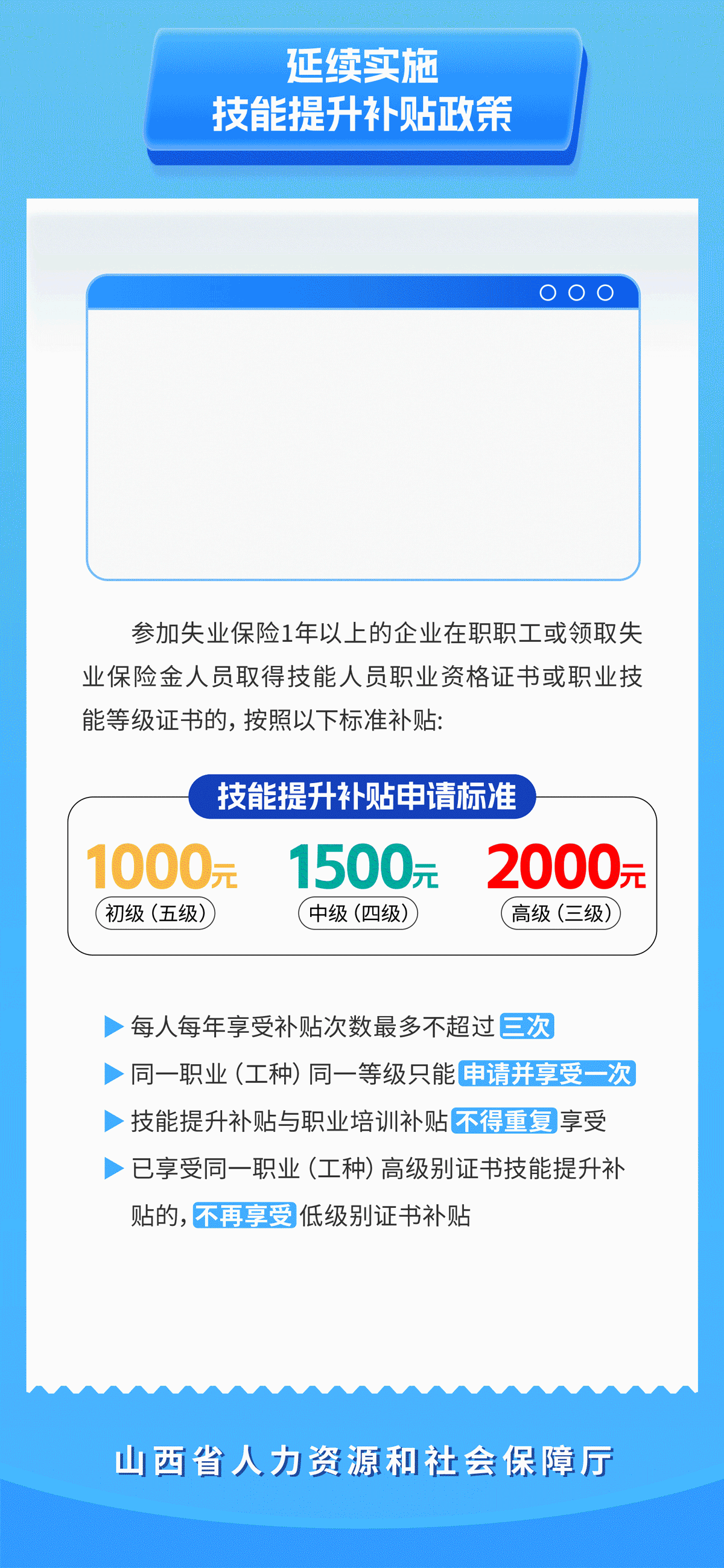 13262港澳龙门客栈