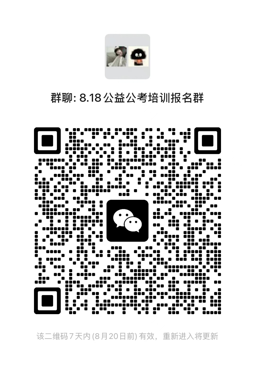 1239932484.jpg 13262港澳龙门客栈