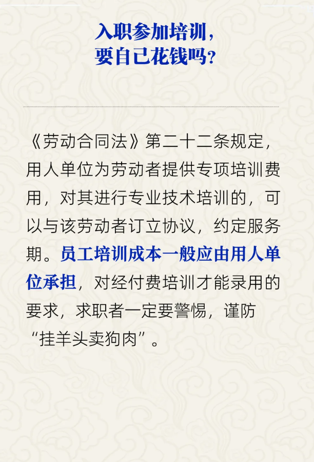 13262港澳龙门客栈