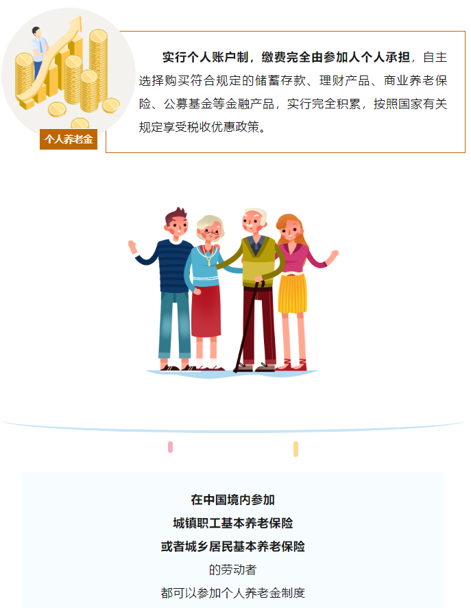 13262港澳龙门客栈