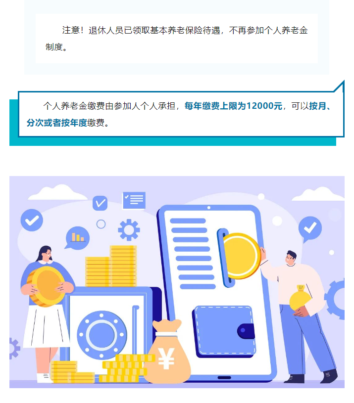 13262港澳龙门客栈