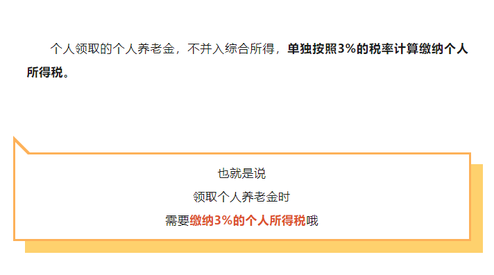 13262港澳龙门客栈