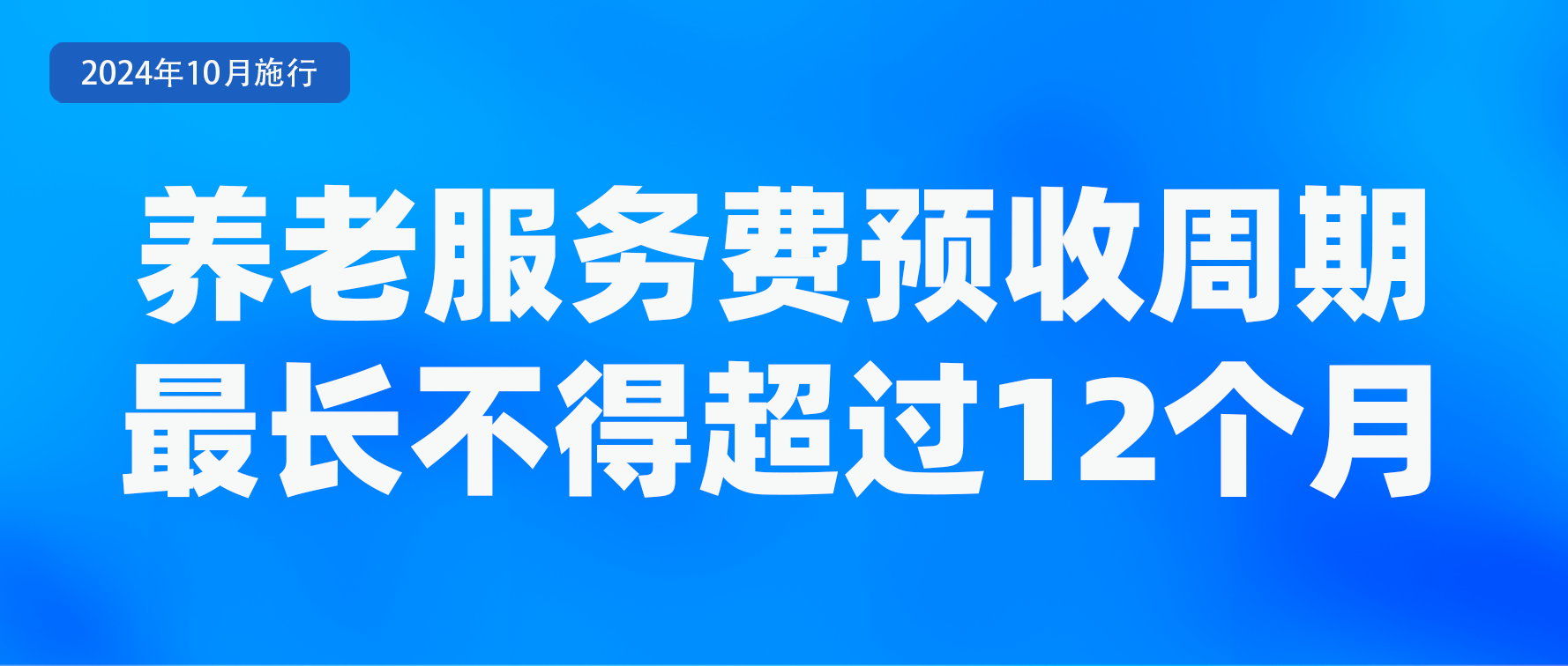 13262港澳龙门客栈