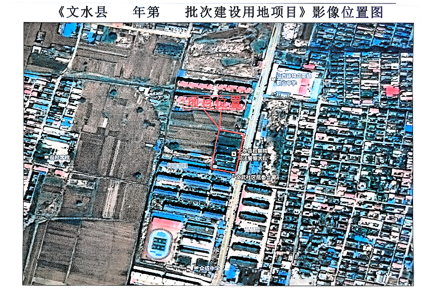 13262港澳龙门客栈