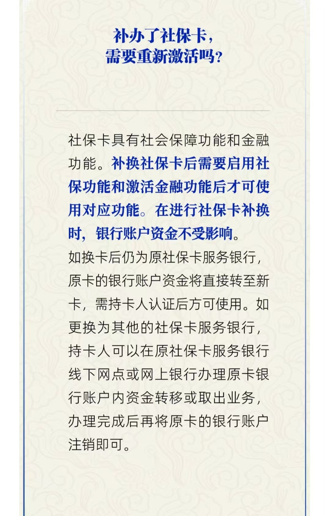 13262港澳龙门客栈