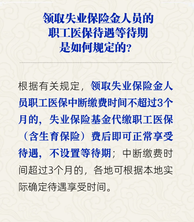 13262港澳龙门客栈
