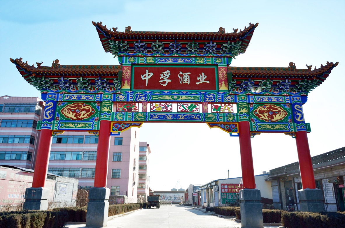 13262港澳龙门客栈