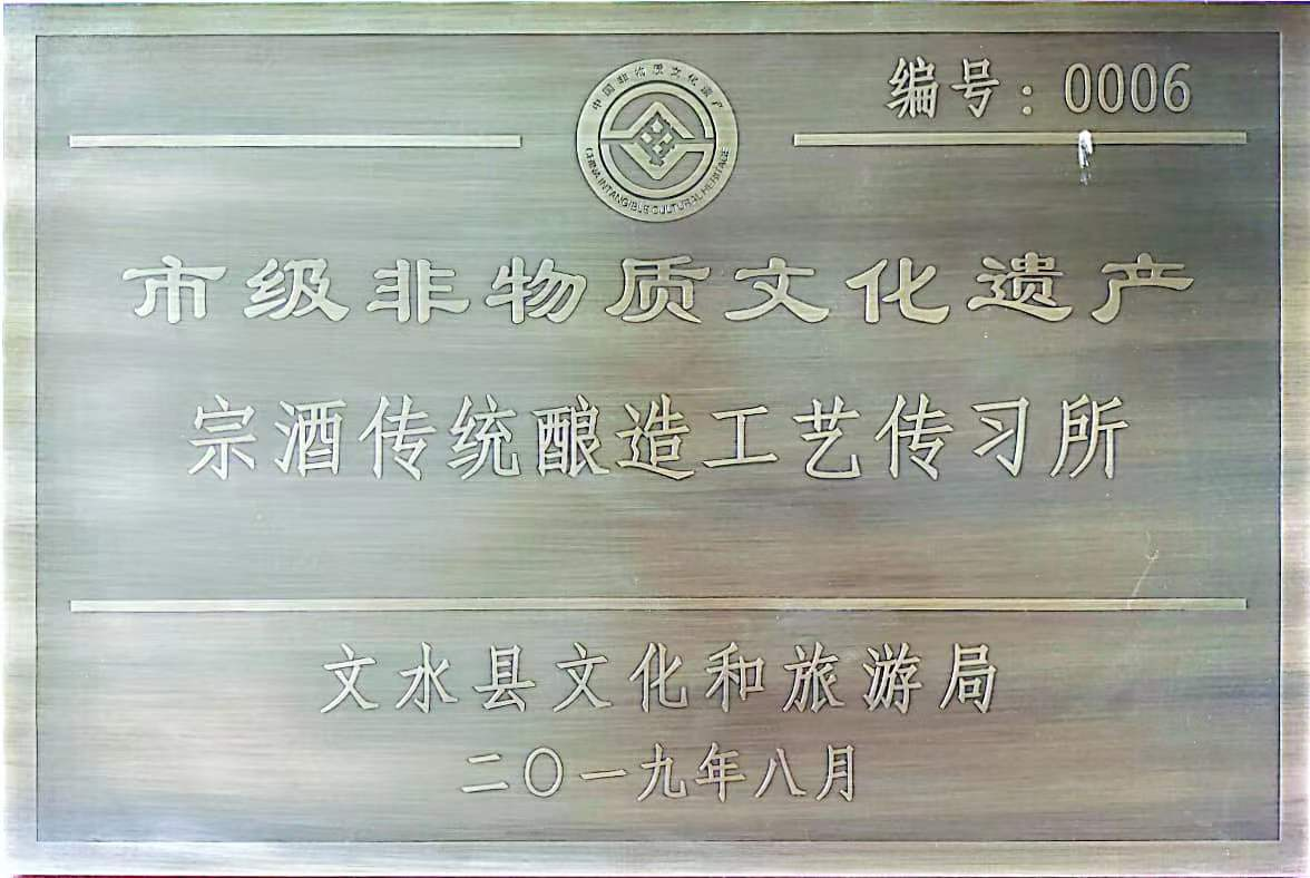 图片10.png 13262港澳龙门客栈