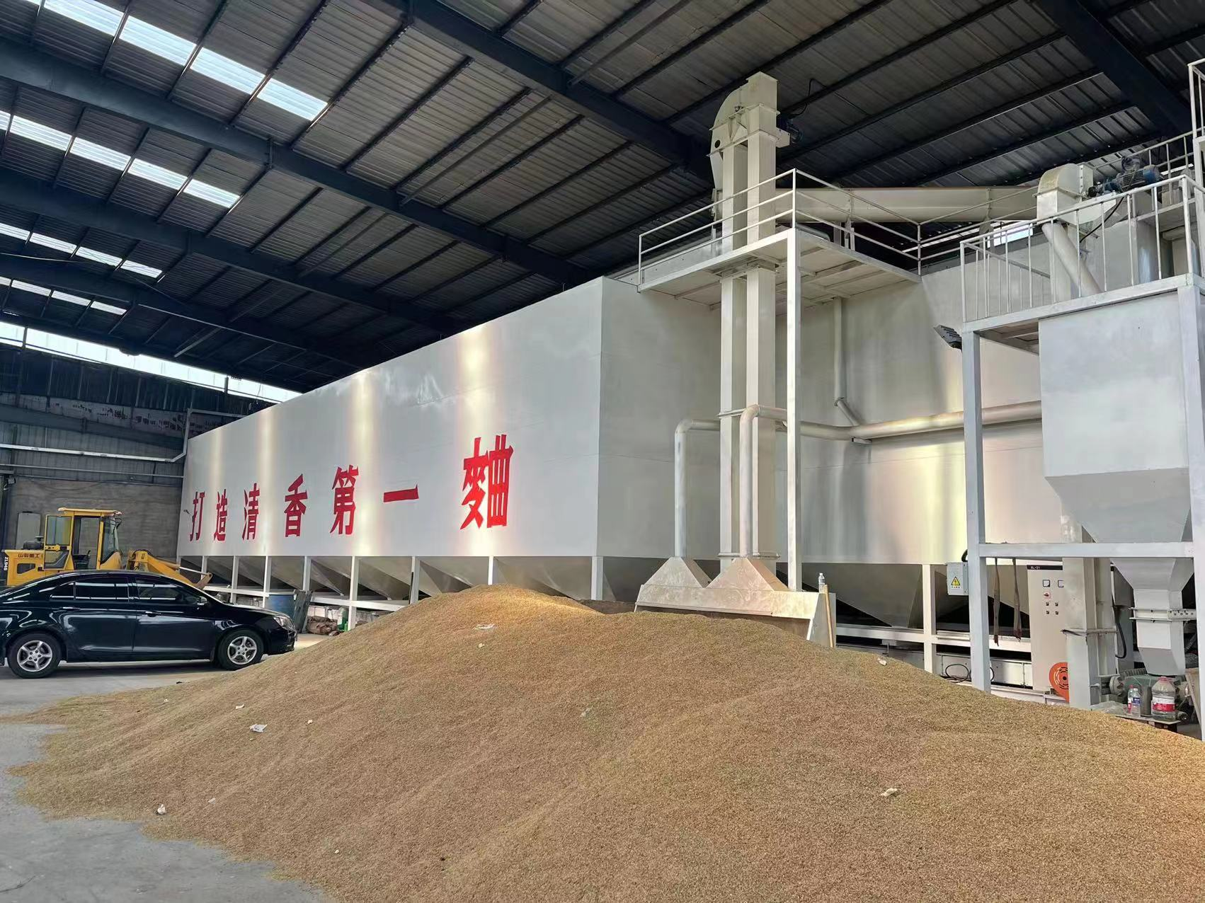 图片10.png 13262港澳龙门客栈