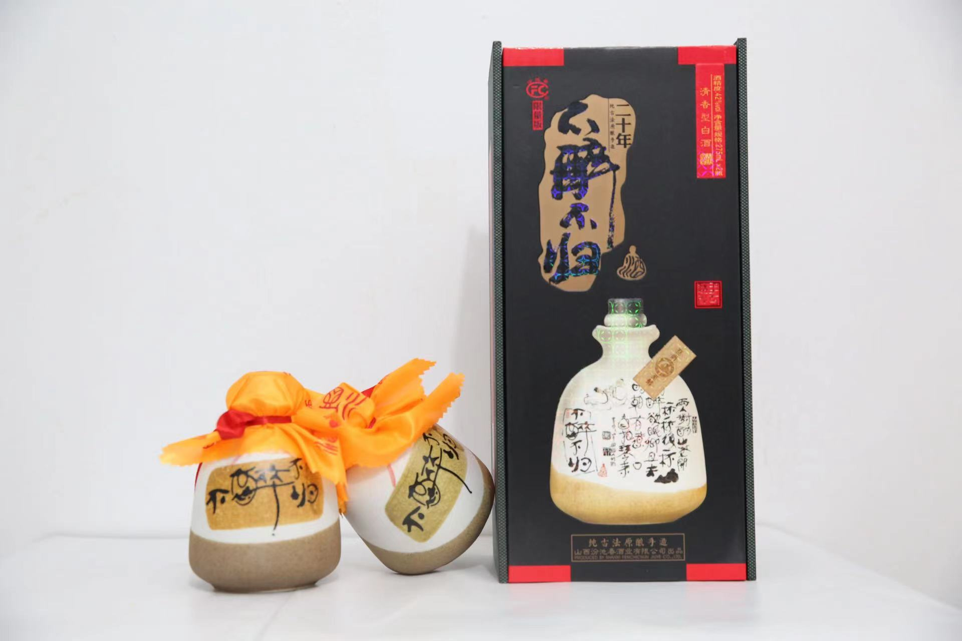 图片11.png 13262港澳龙门客栈