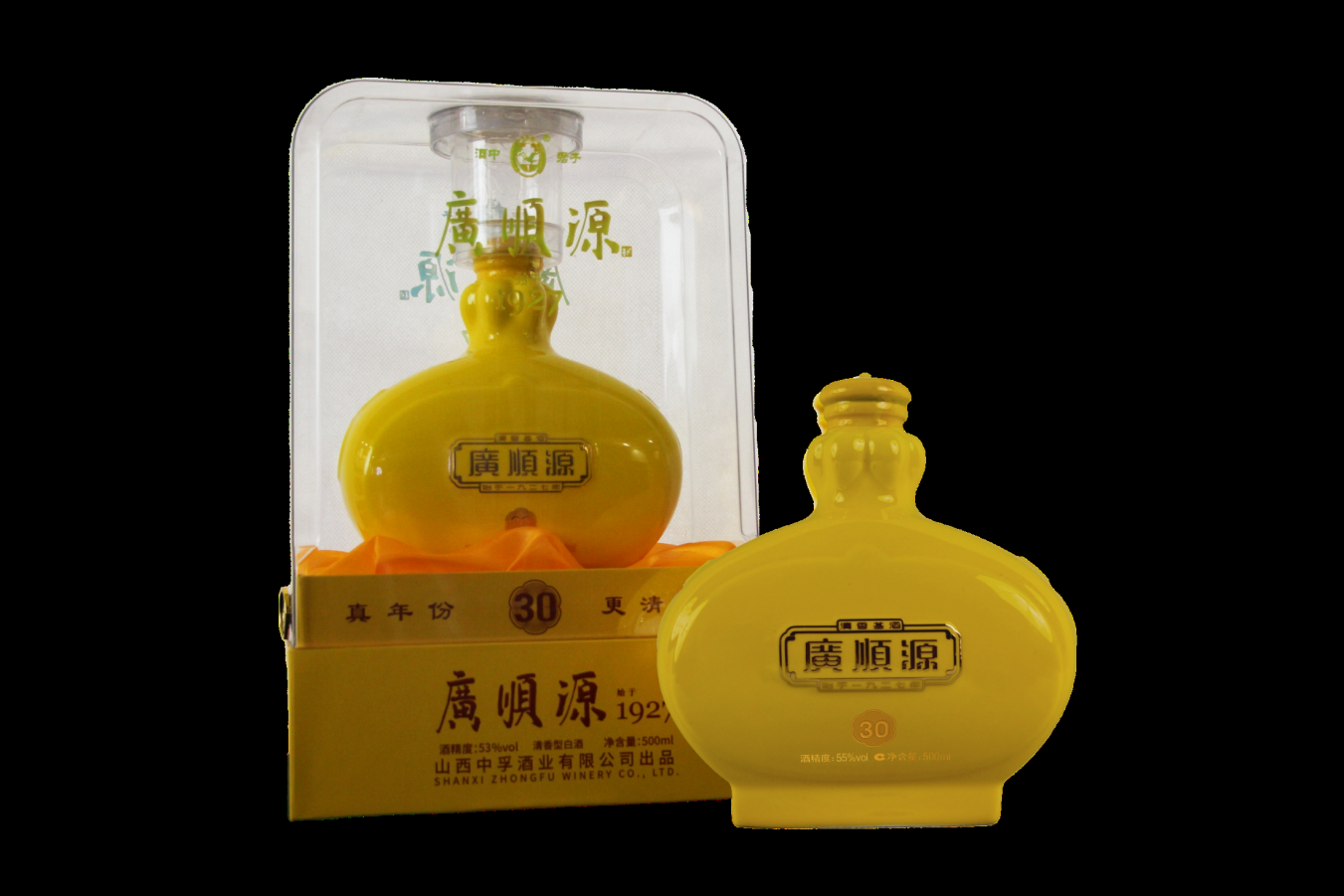 13262港澳龙门客栈