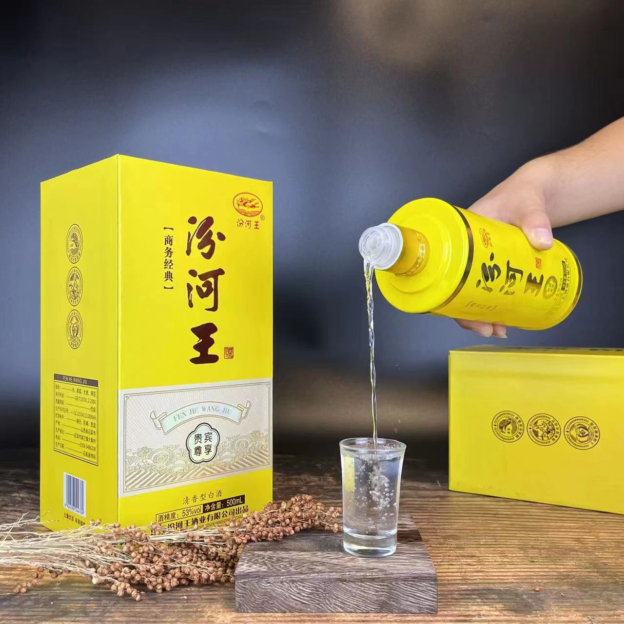 图片24.png 13262港澳龙门客栈