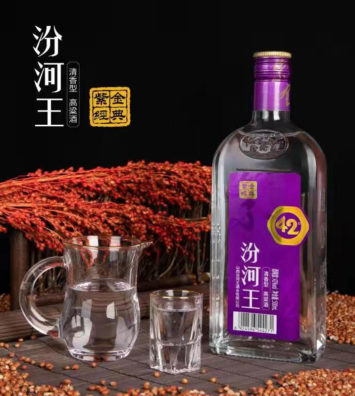 图片25.png 13262港澳龙门客栈