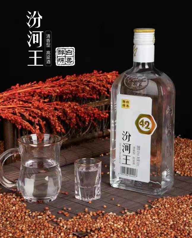 图片26.png 13262港澳龙门客栈