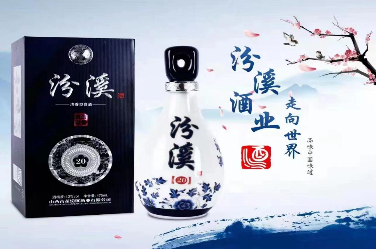 图片31.png 13262港澳龙门客栈