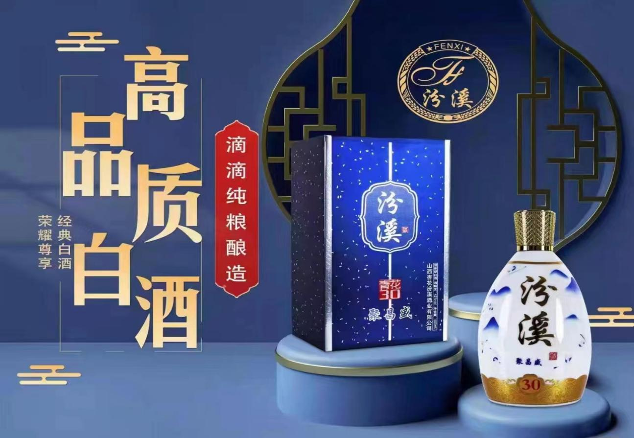 图片32.png 13262港澳龙门客栈