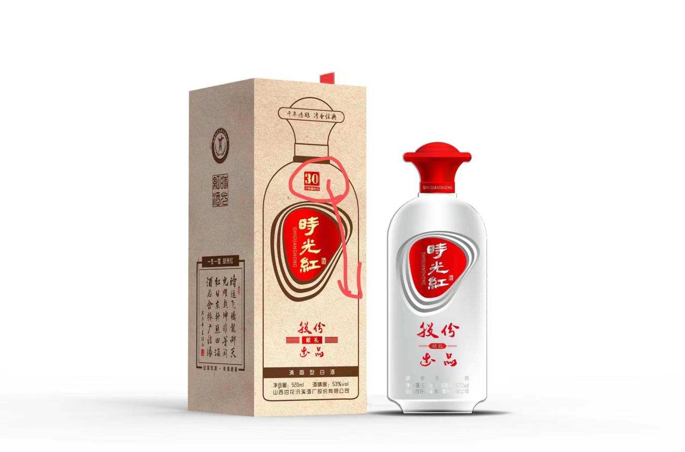 图片33.png 13262港澳龙门客栈