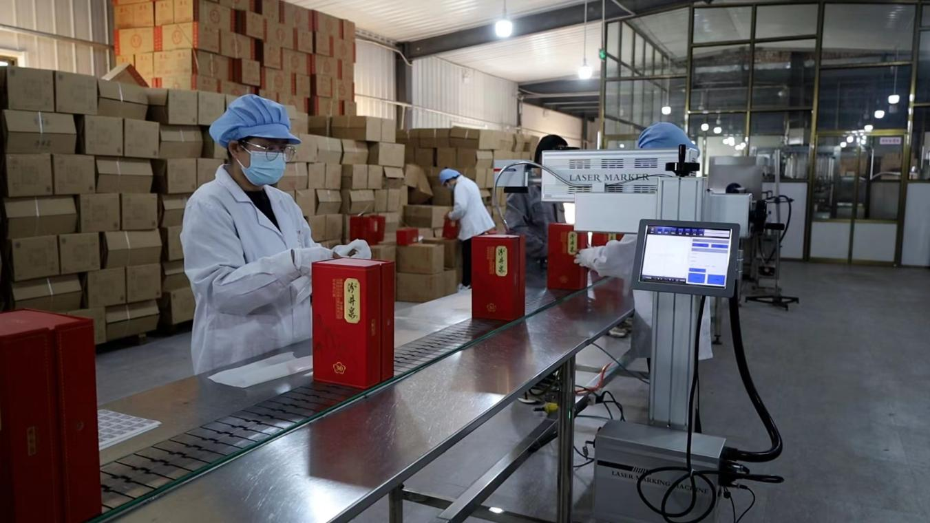 图片37.png 13262港澳龙门客栈