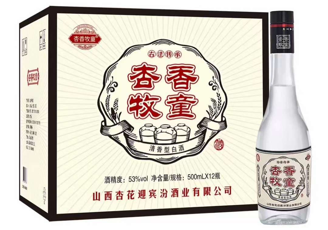 图片43.png 13262港澳龙门客栈