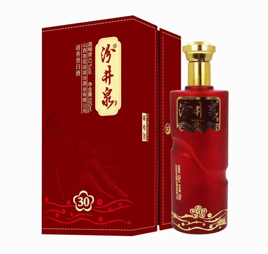 图片45.png 13262港澳龙门客栈