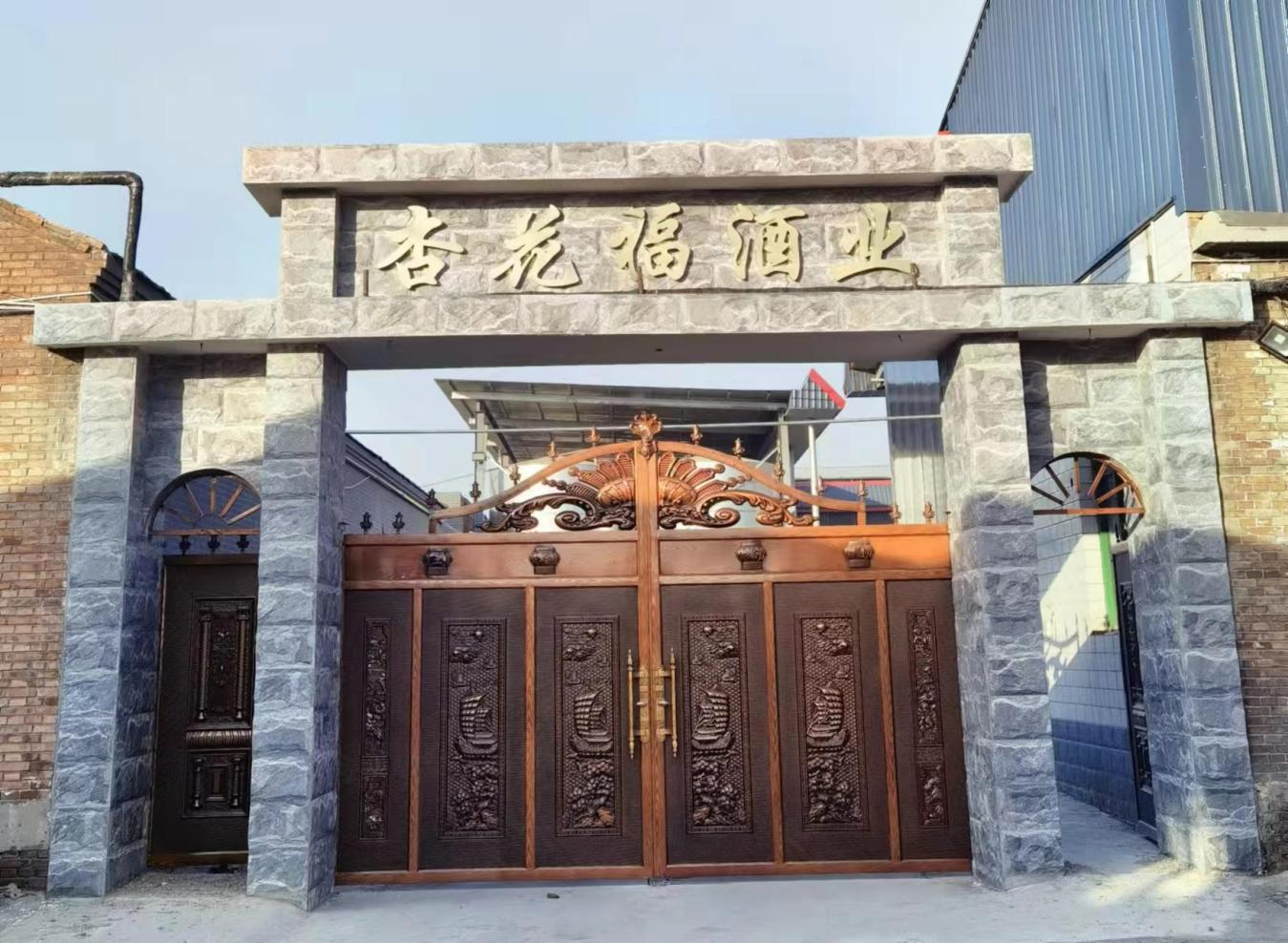 图片46.png 13262港澳龙门客栈