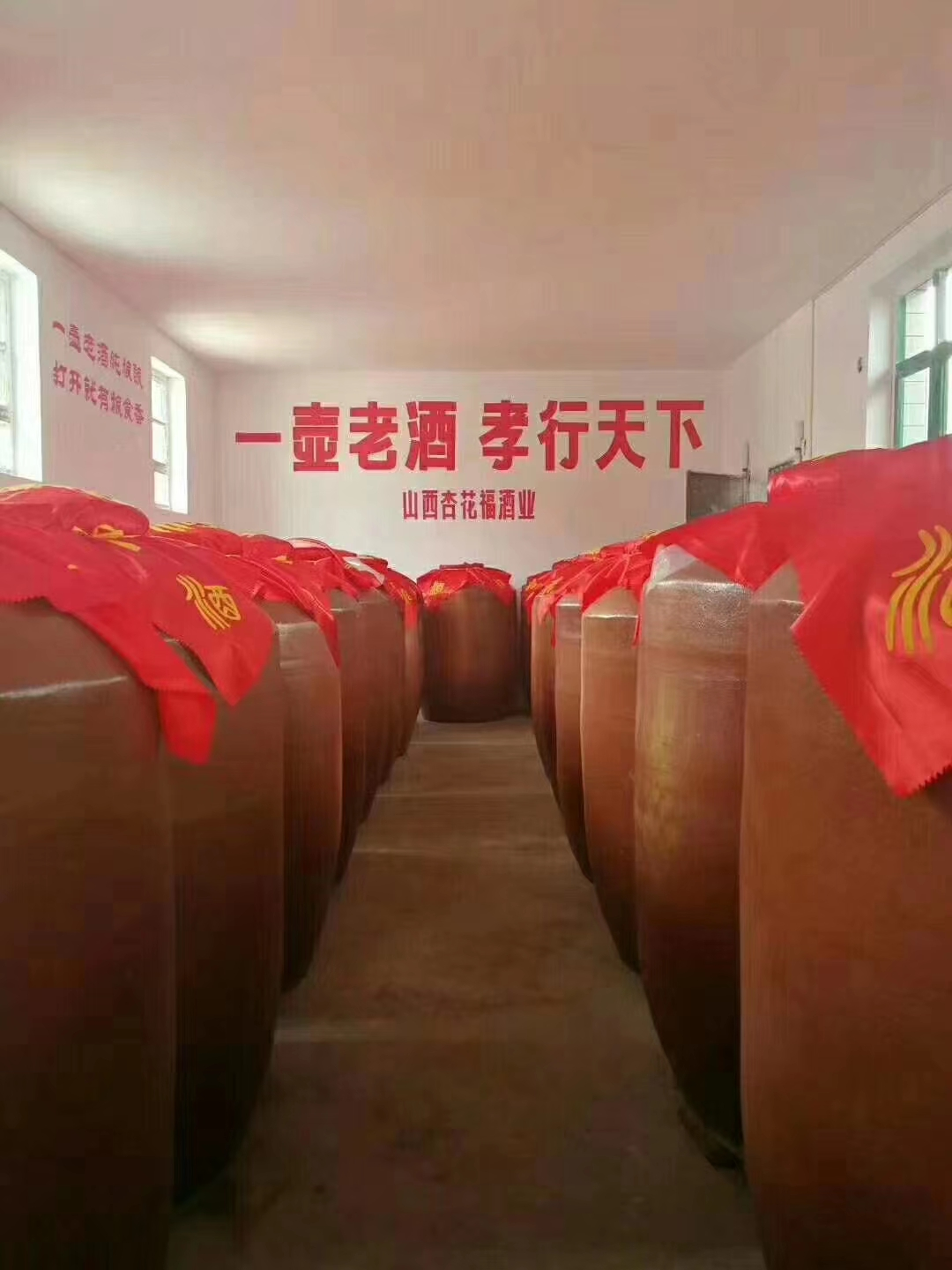 图片47.png 13262港澳龙门客栈