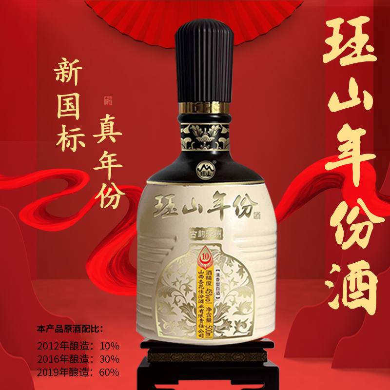 图片4.png 13262港澳龙门客栈