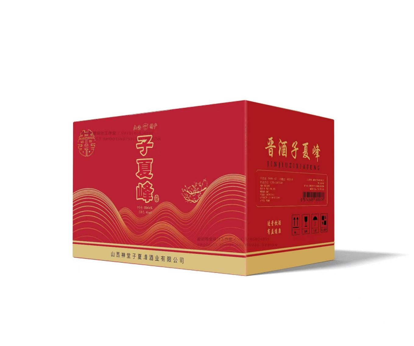 图片5.png 13262港澳龙门客栈