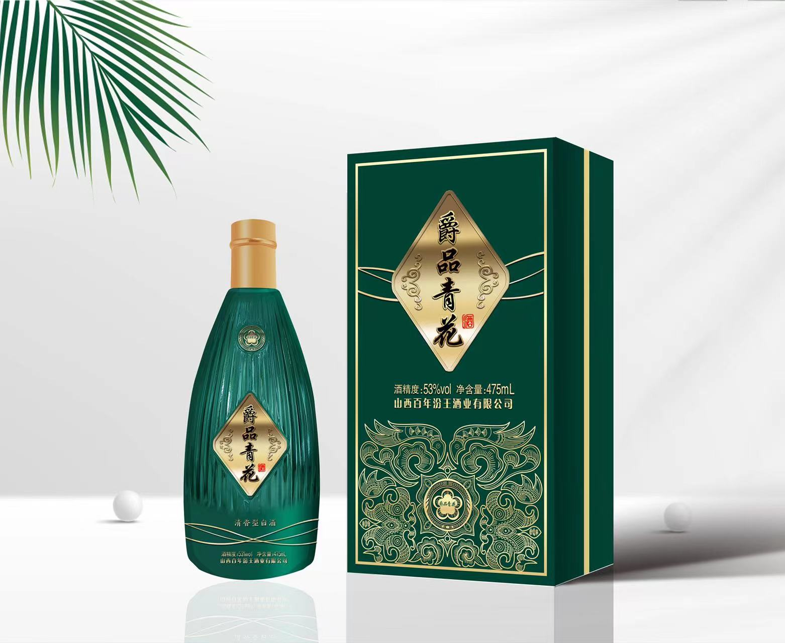 图片8.png 13262港澳龙门客栈