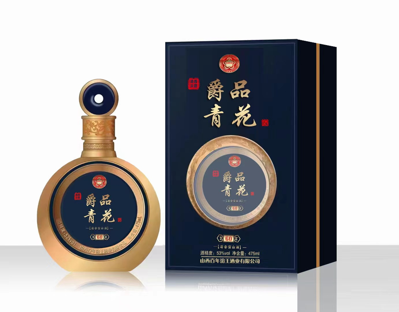 图片11.png 13262港澳龙门客栈