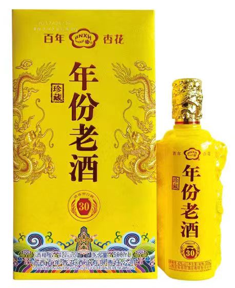 图片13.png 13262港澳龙门客栈