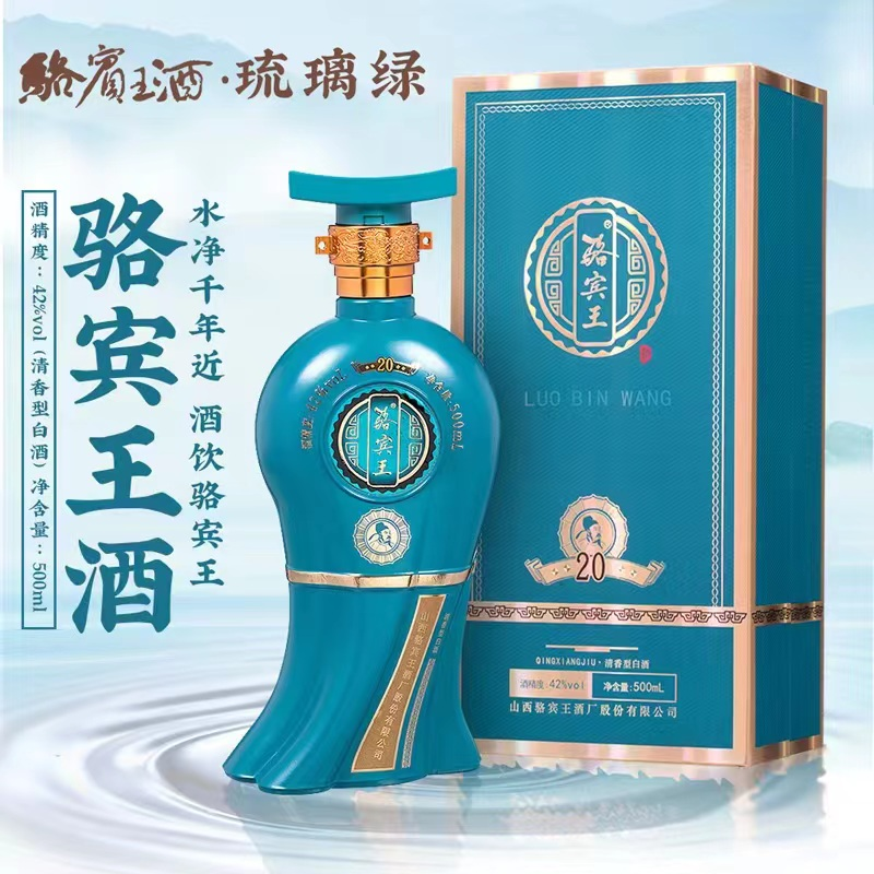 图片21.png 13262港澳龙门客栈