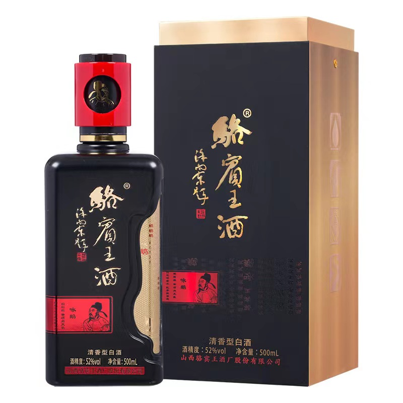 图片23.png 13262港澳龙门客栈