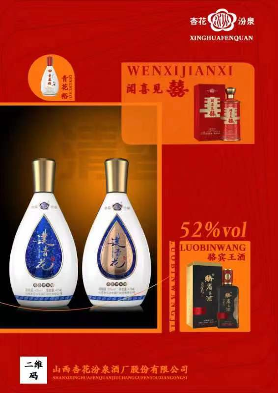 图片26.png 13262港澳龙门客栈