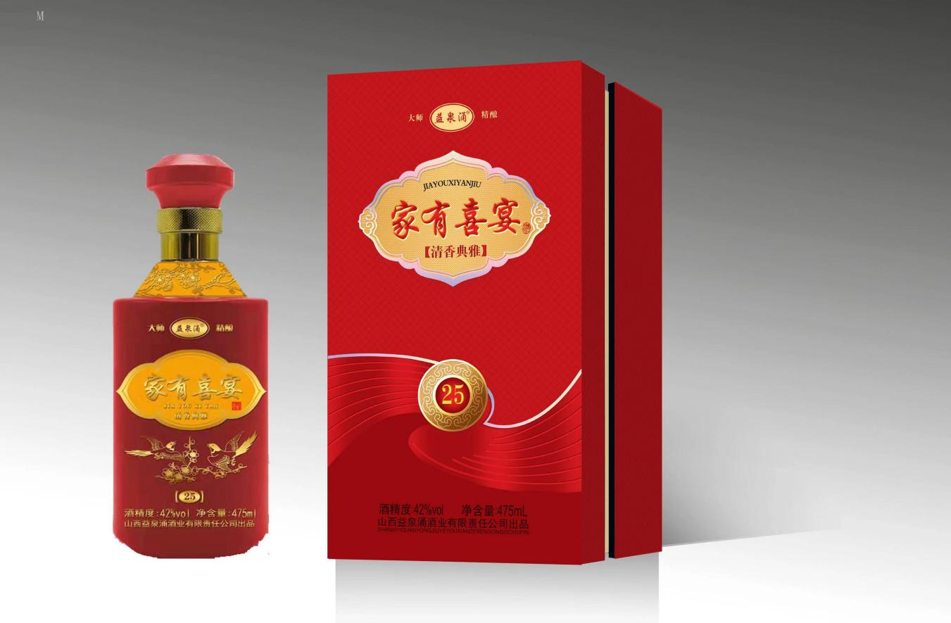 图片35.png 13262港澳龙门客栈