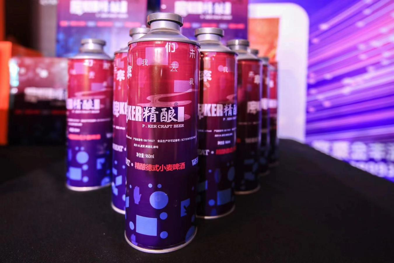 13262港澳龙门客栈