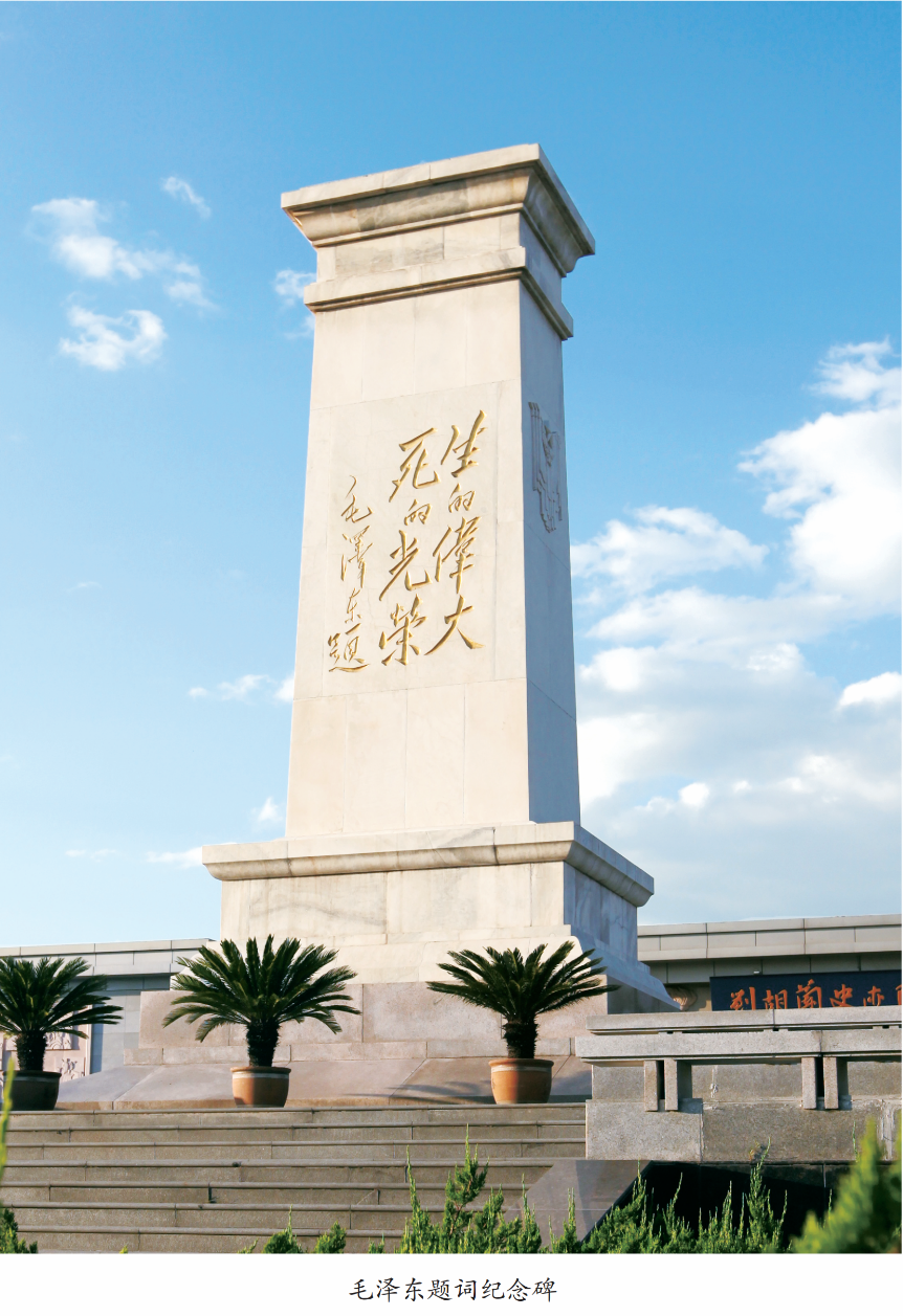 13262港澳龙门客栈