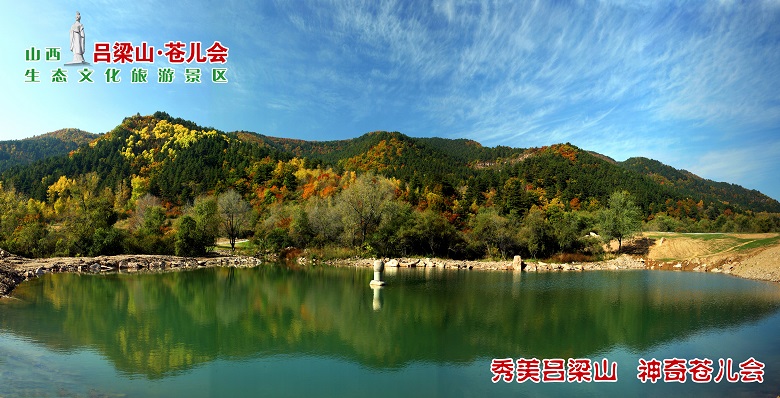 13262港澳龙门客栈