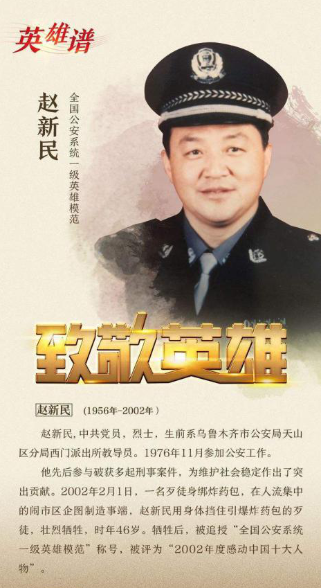 13262港澳龙门客栈