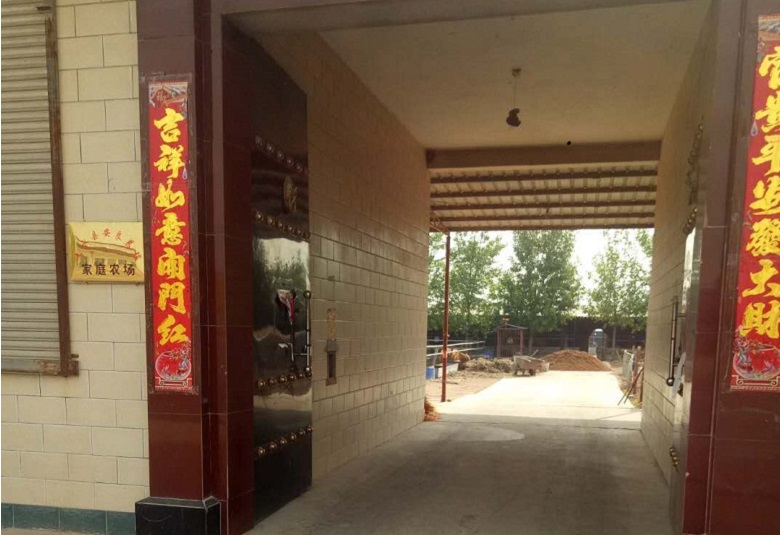 13262港澳龙门客栈