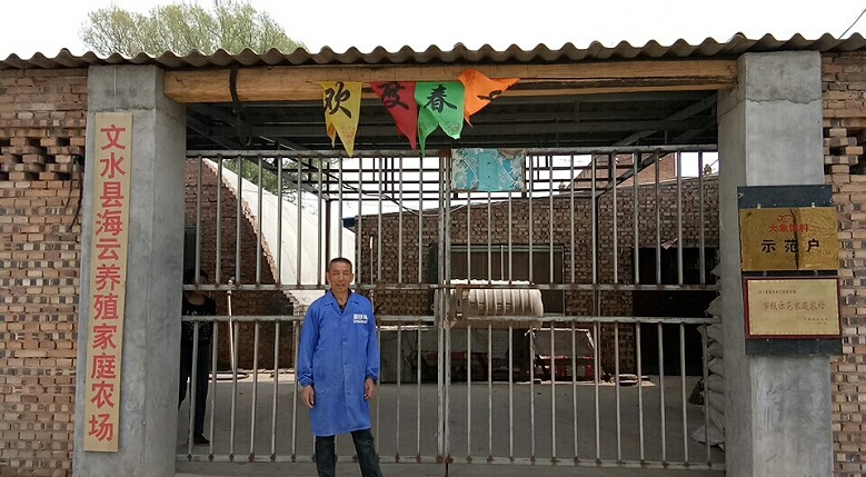 13262港澳龙门客栈