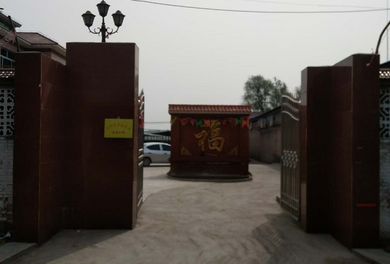 13262港澳龙门客栈