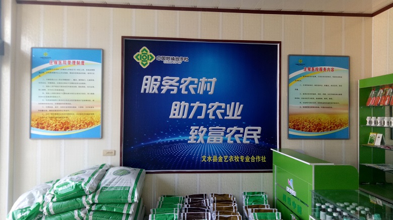 13262港澳龙门客栈